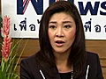 YingluckImwon039tbestubborn