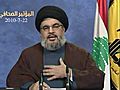 LebanononedgeafterHezbollahHaririrevelations