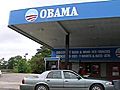 ObamaGetsHisOwnGasStation