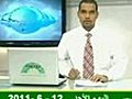 LibyaStateTVNewsJune122011