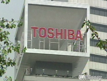 ToshibabreaksintoBluray